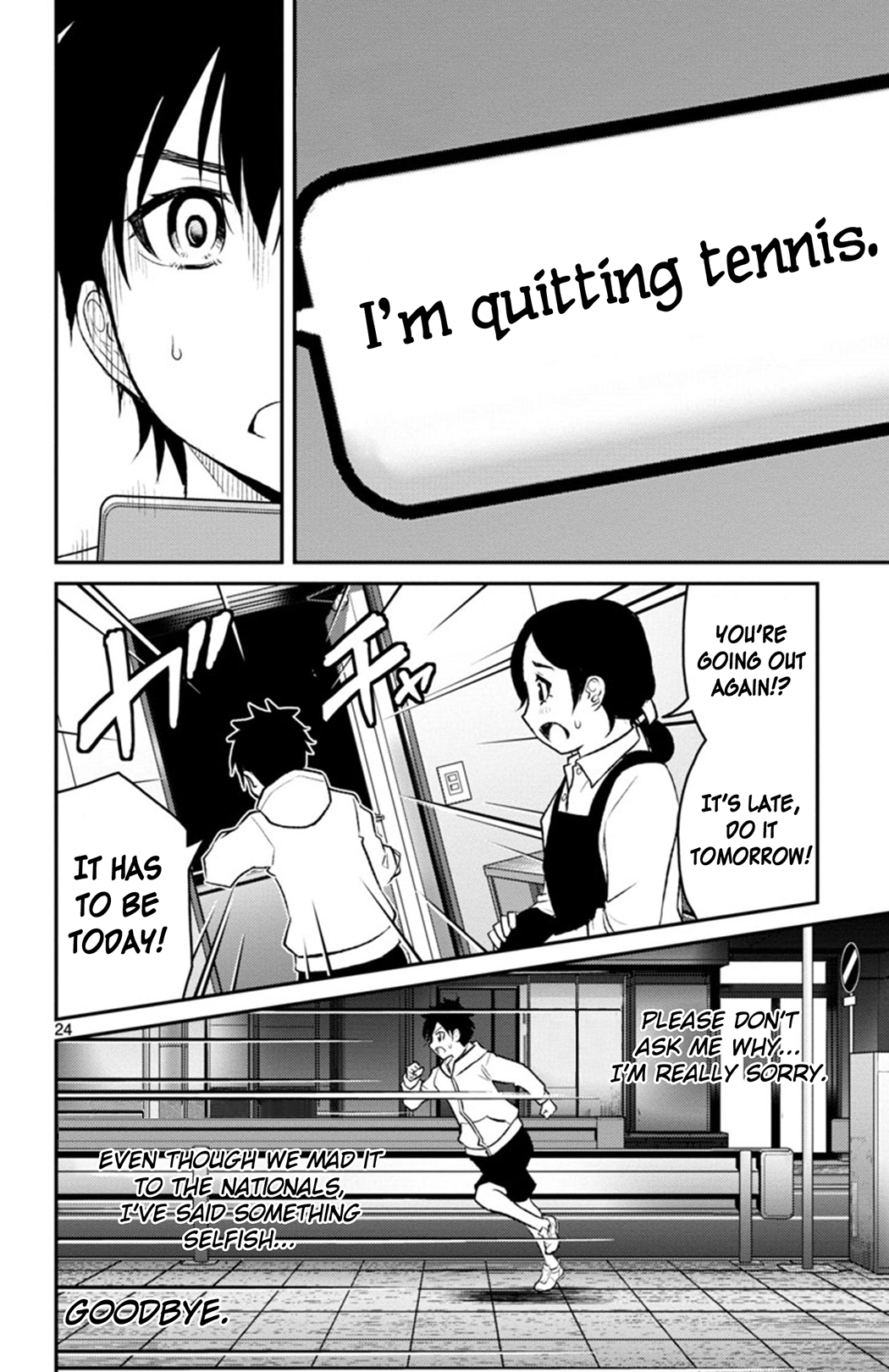 Page 23