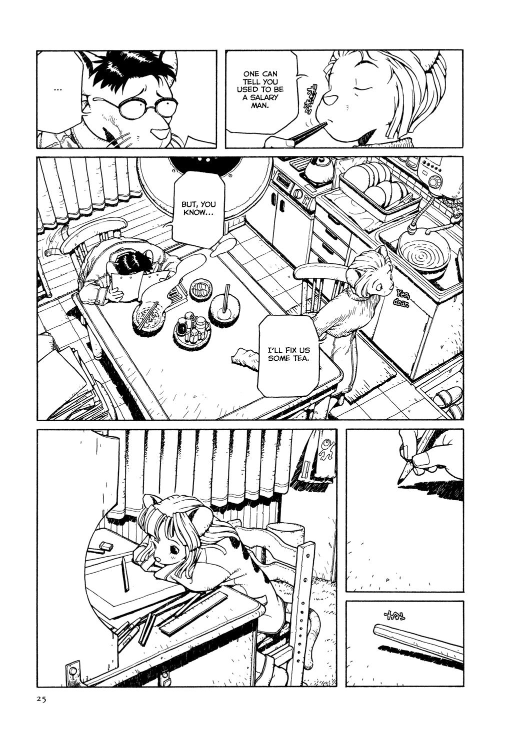 Page 24