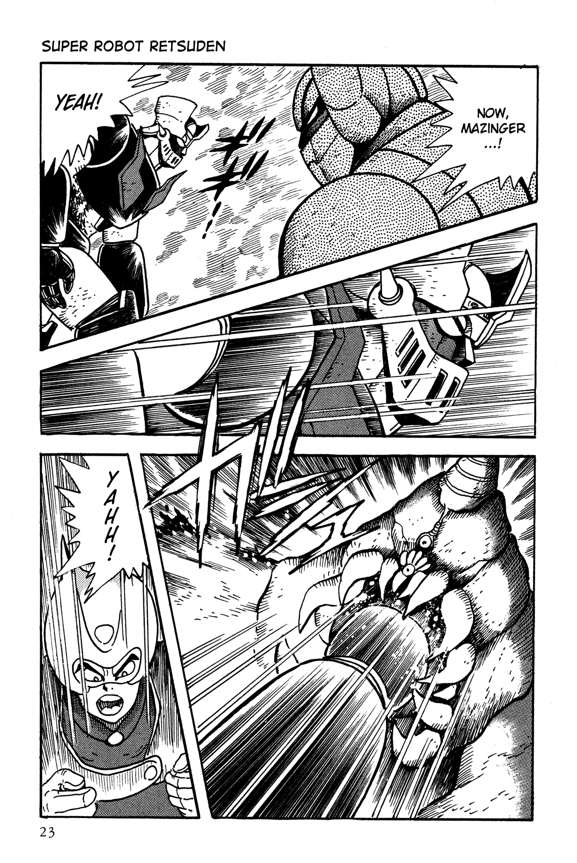 Page 23