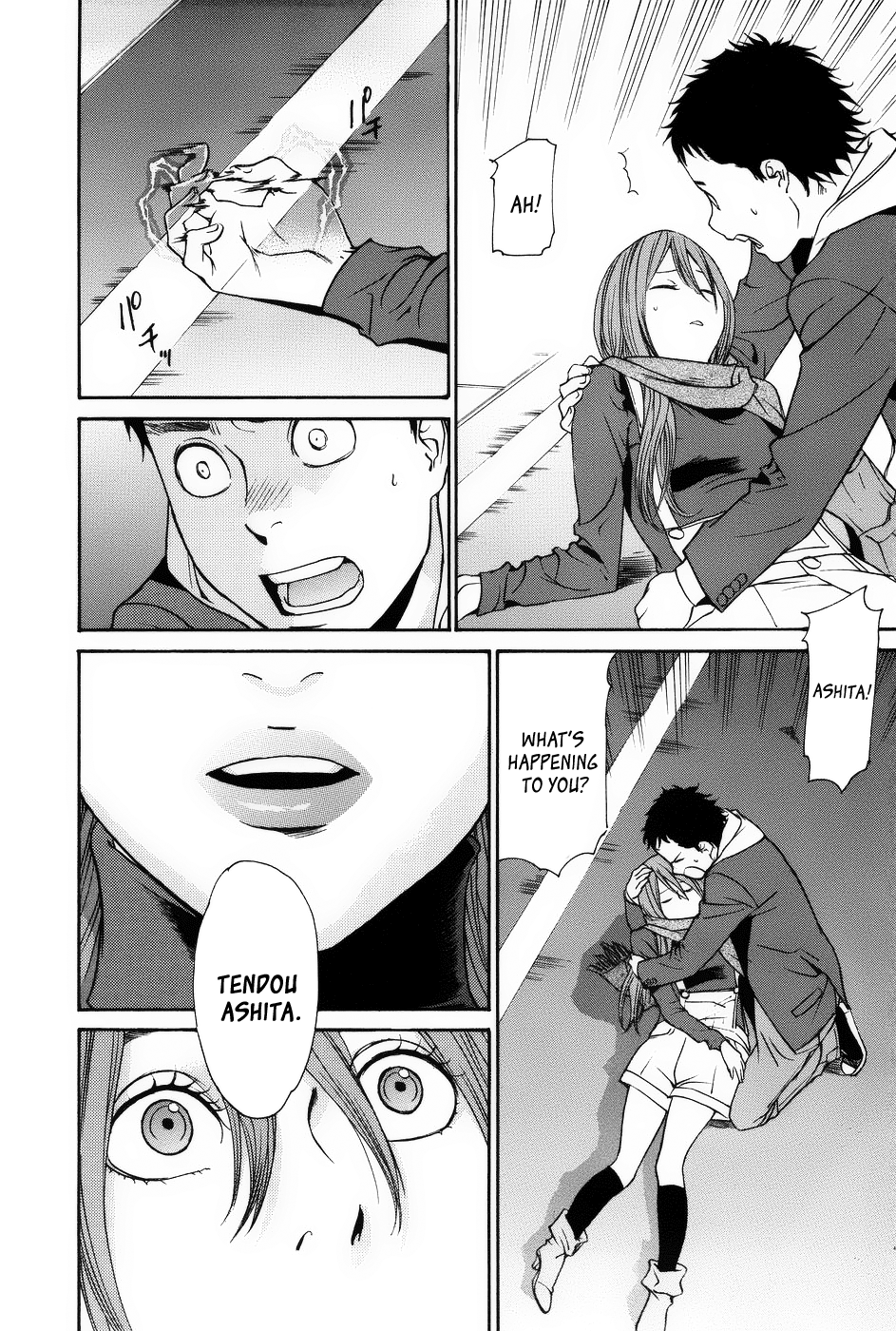 Page 23