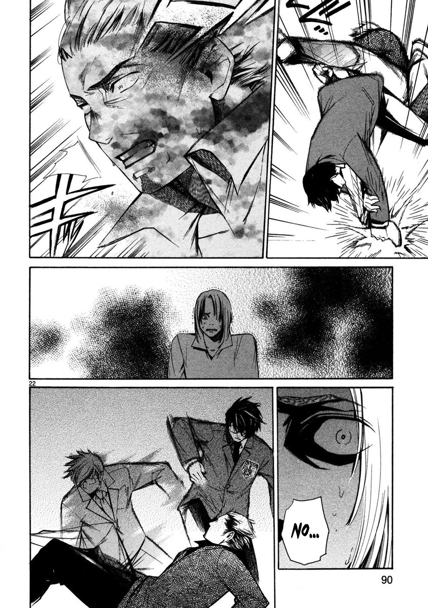 Page 23