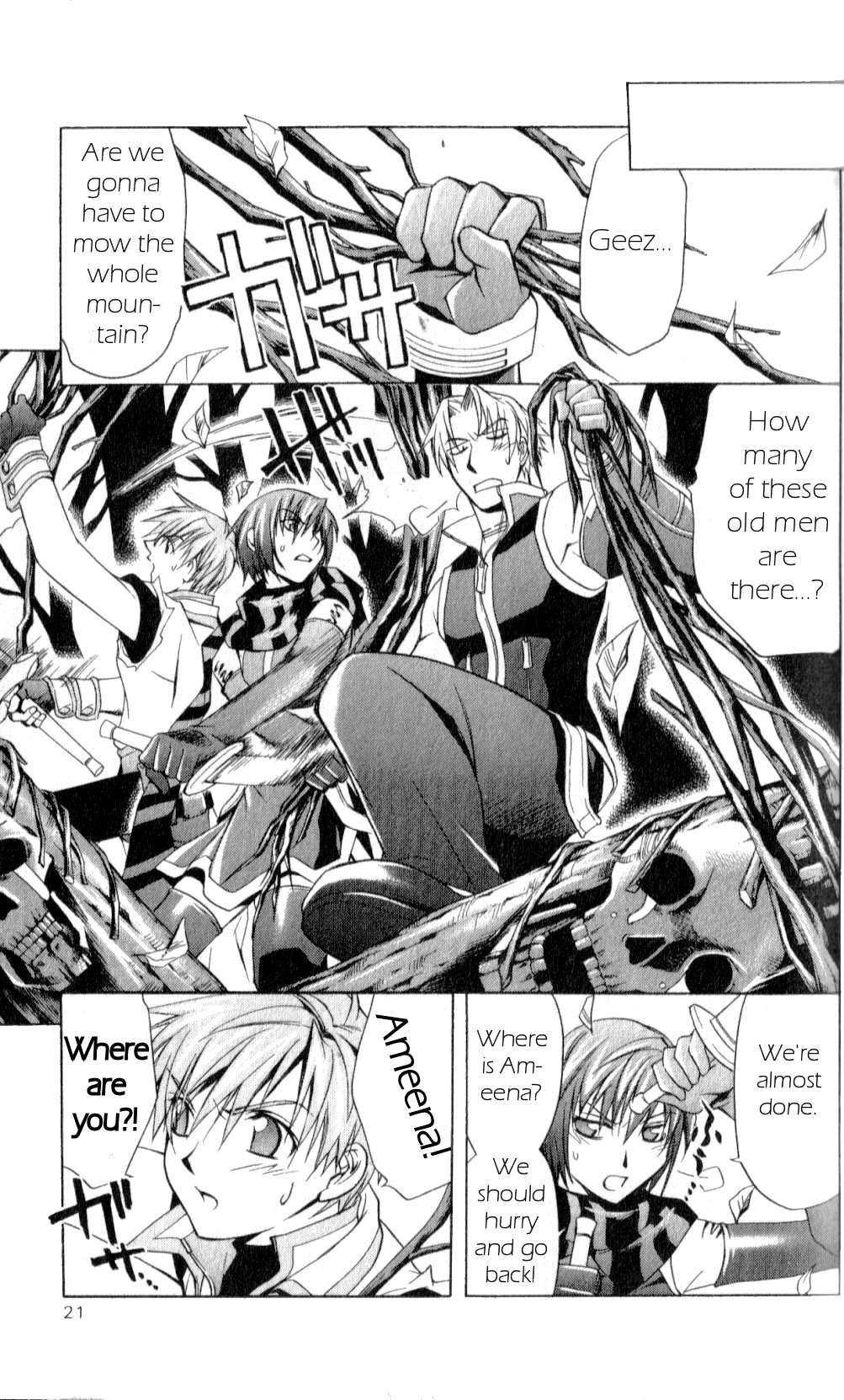 Page 23