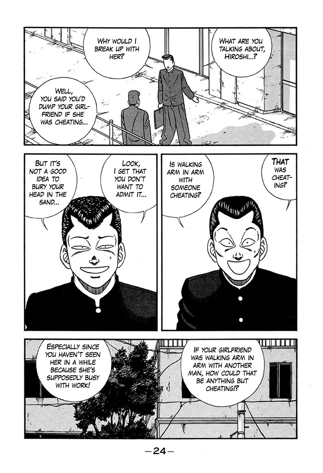 Page 24