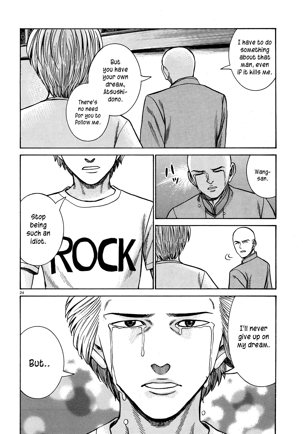 Page 24