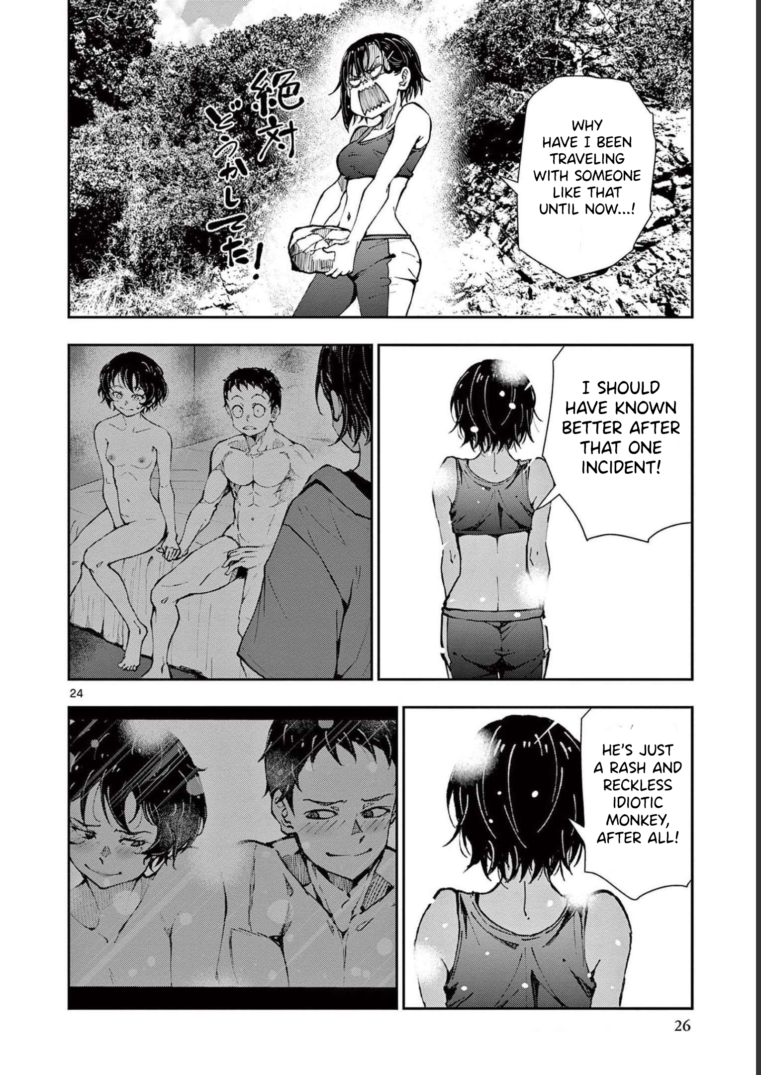 Page 24