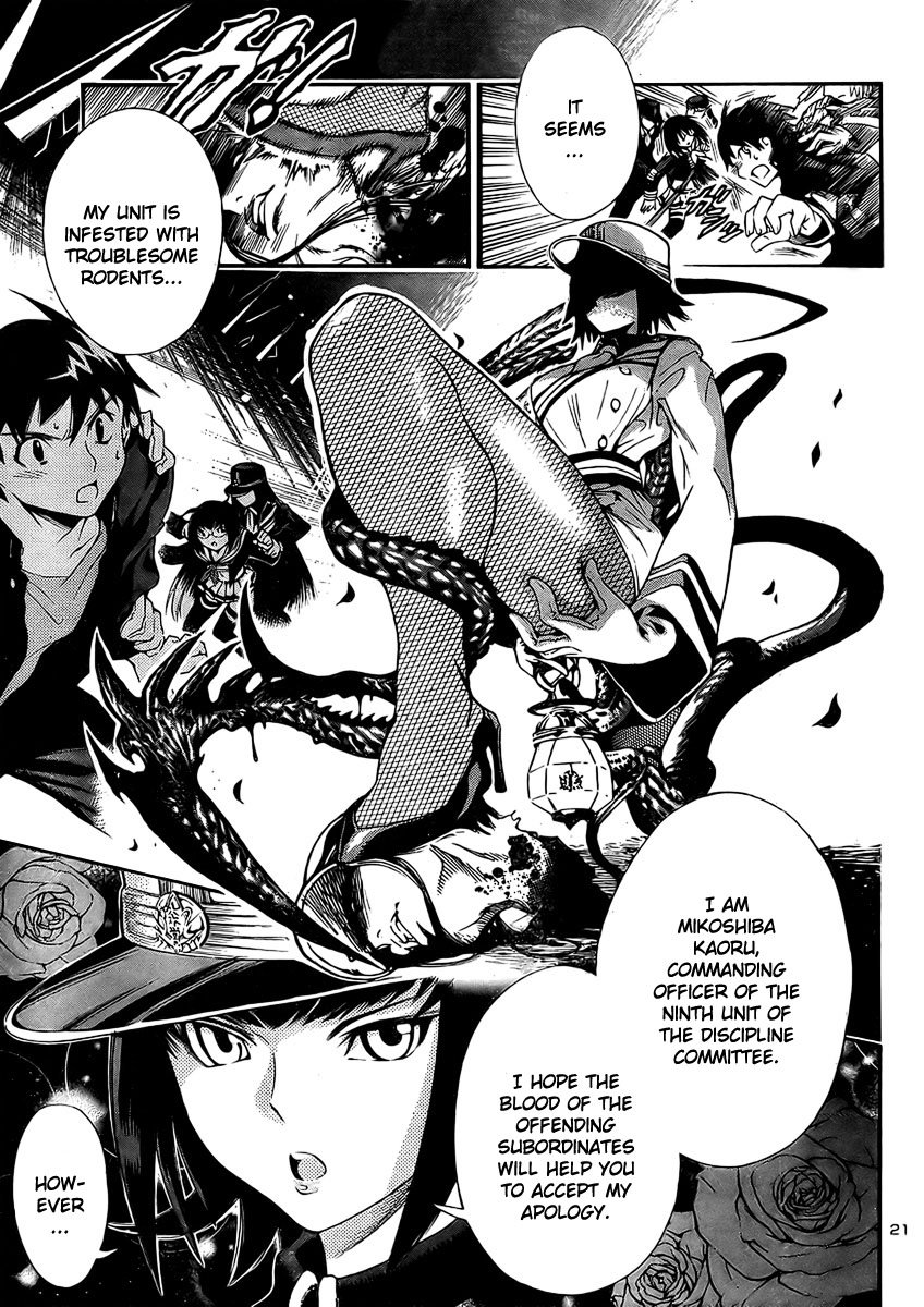 Page 21