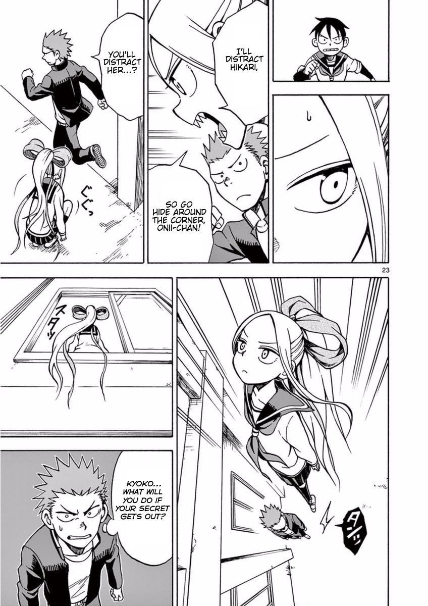 Page 23