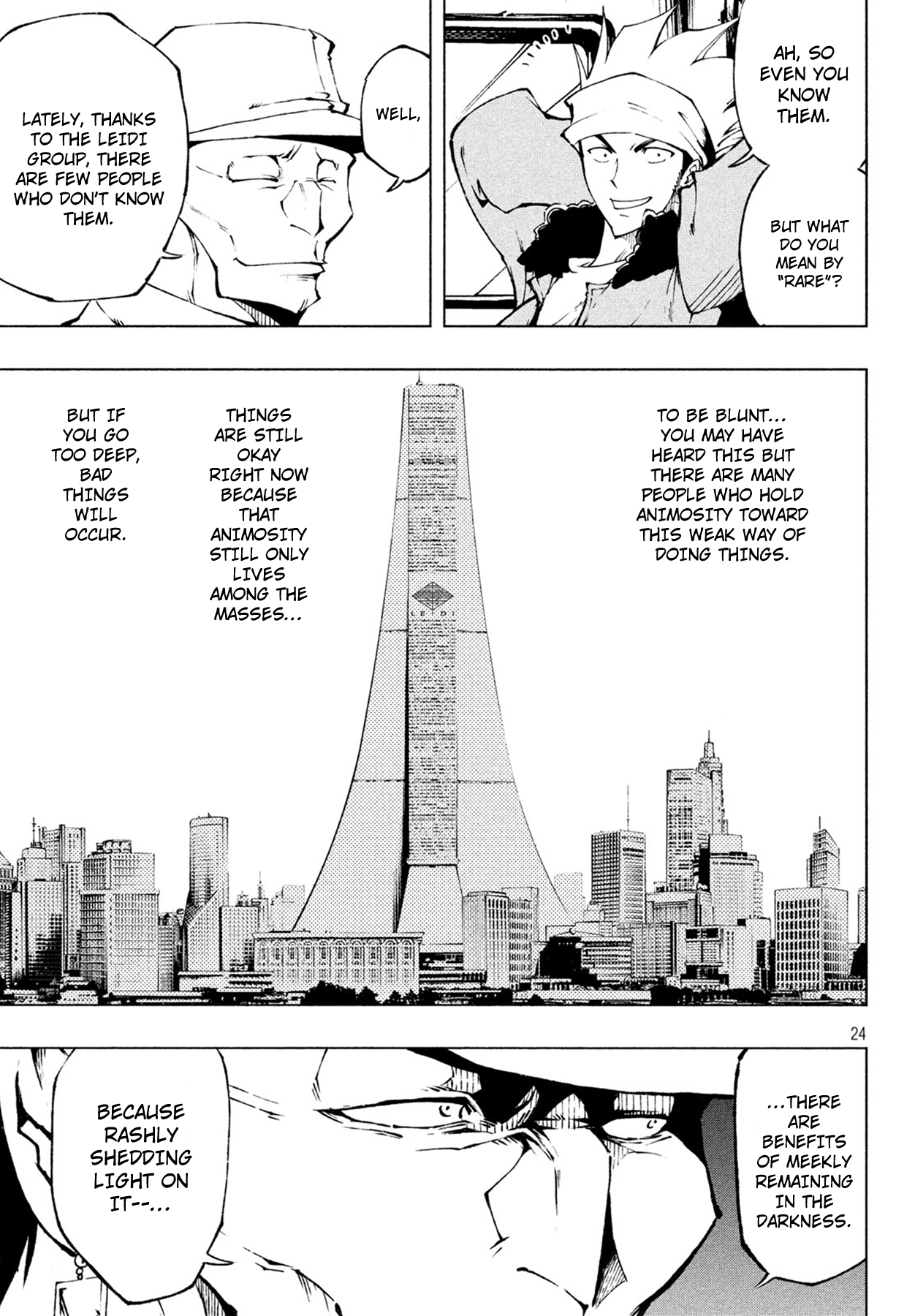 Page 23
