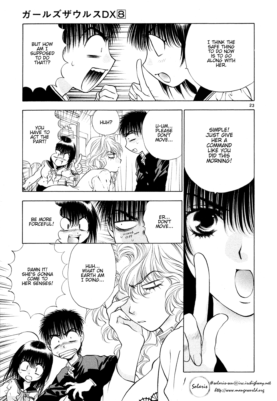 Page 23