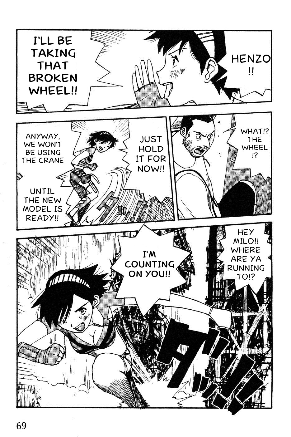 Page 23
