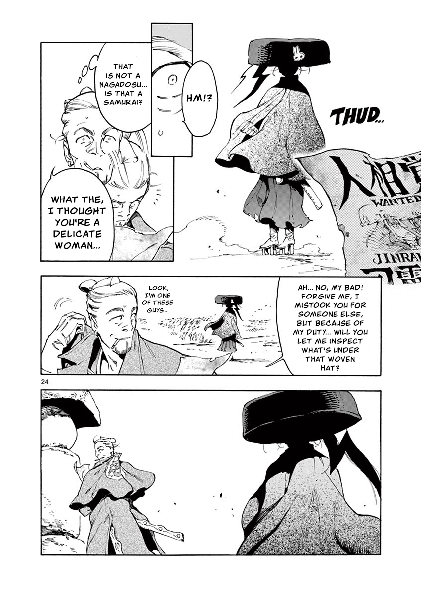 Page 24