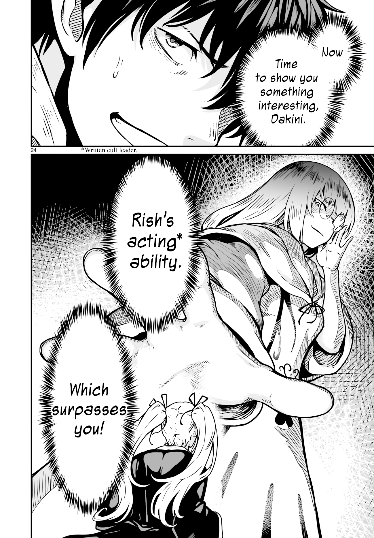Page 24