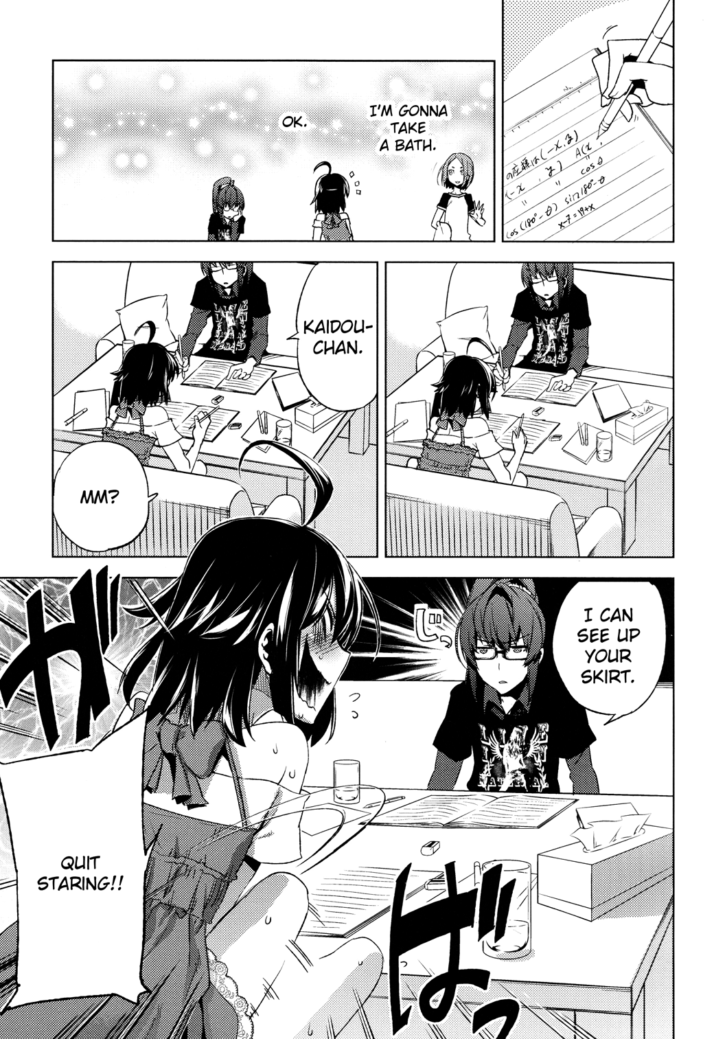 Page 23