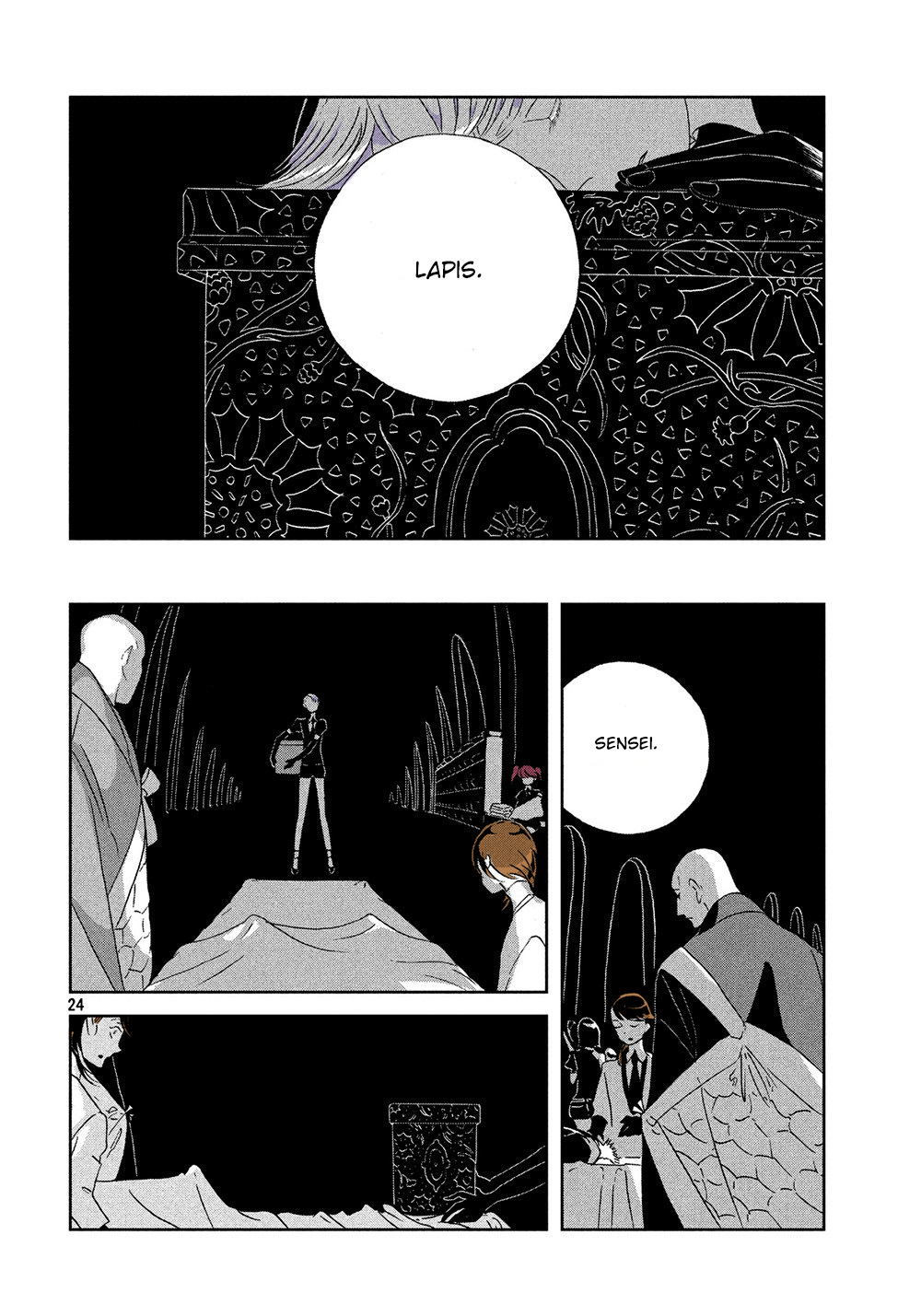 Page 24