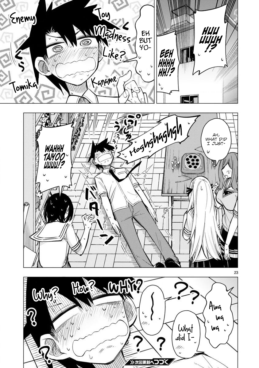 Page 23
