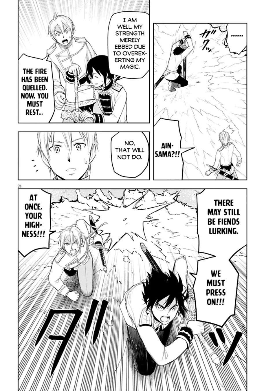 Page 24
