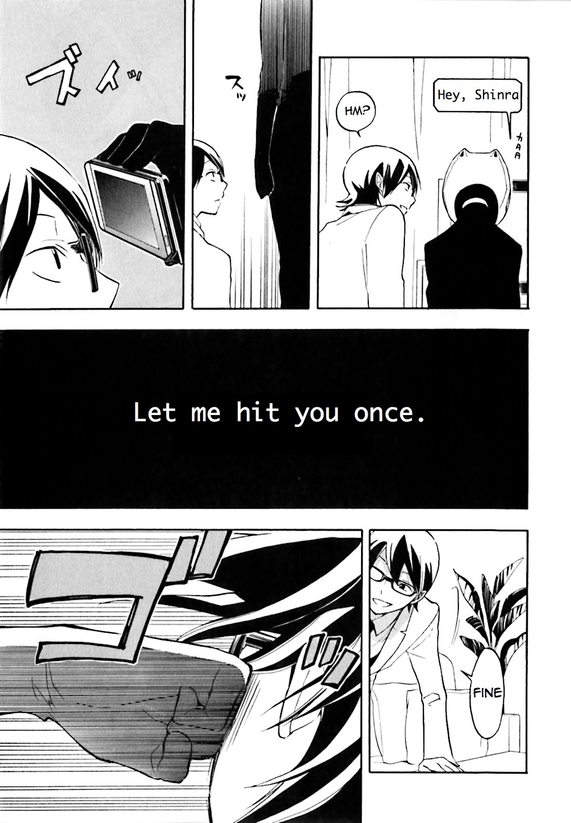 Page 23