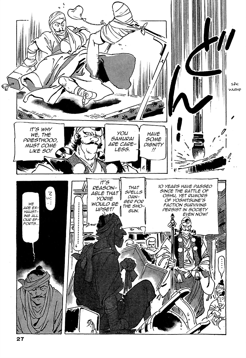 Page 24