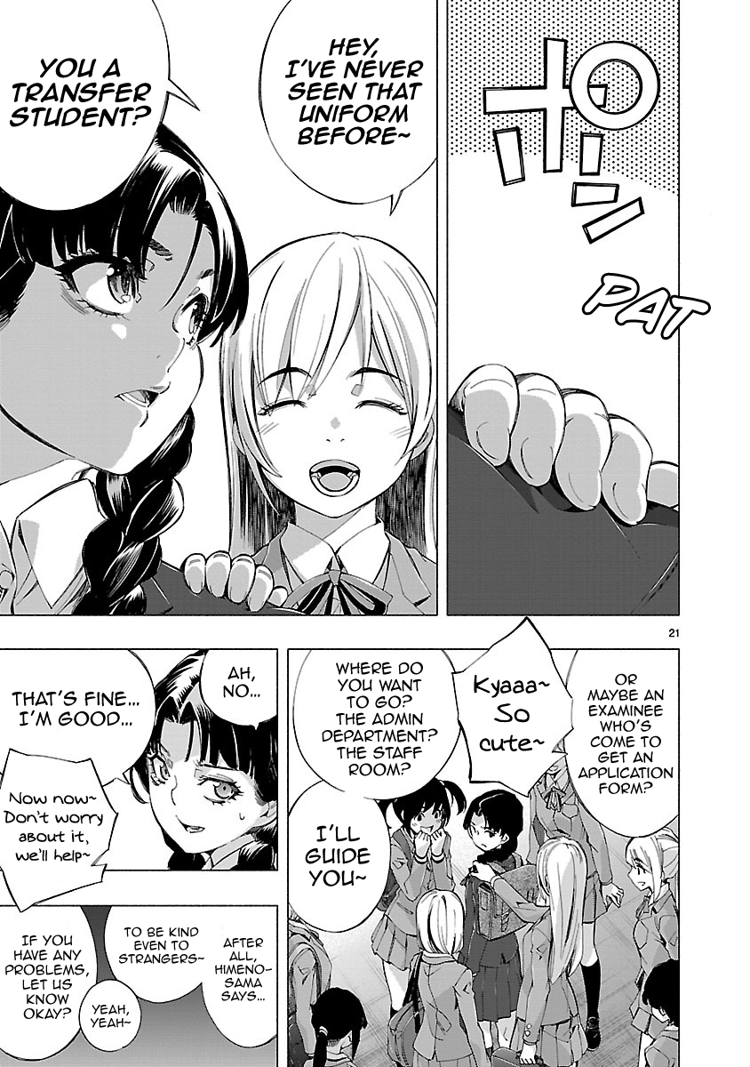 Page 23