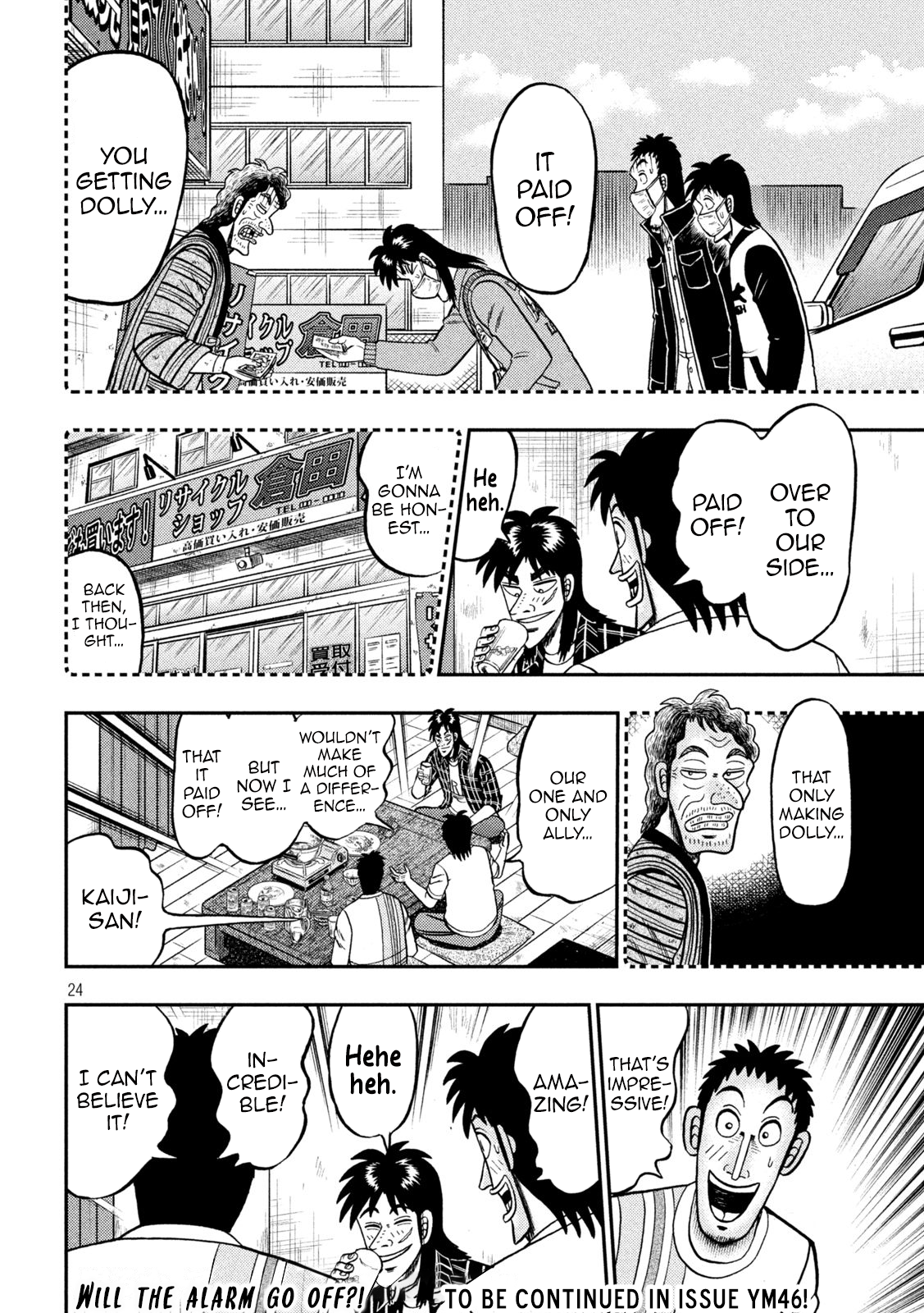 Page 24
