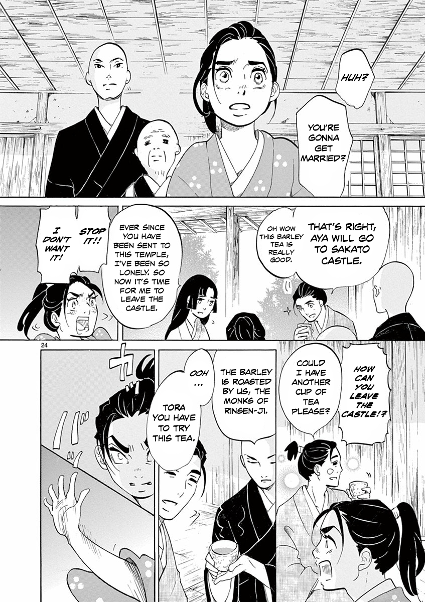 Page 24