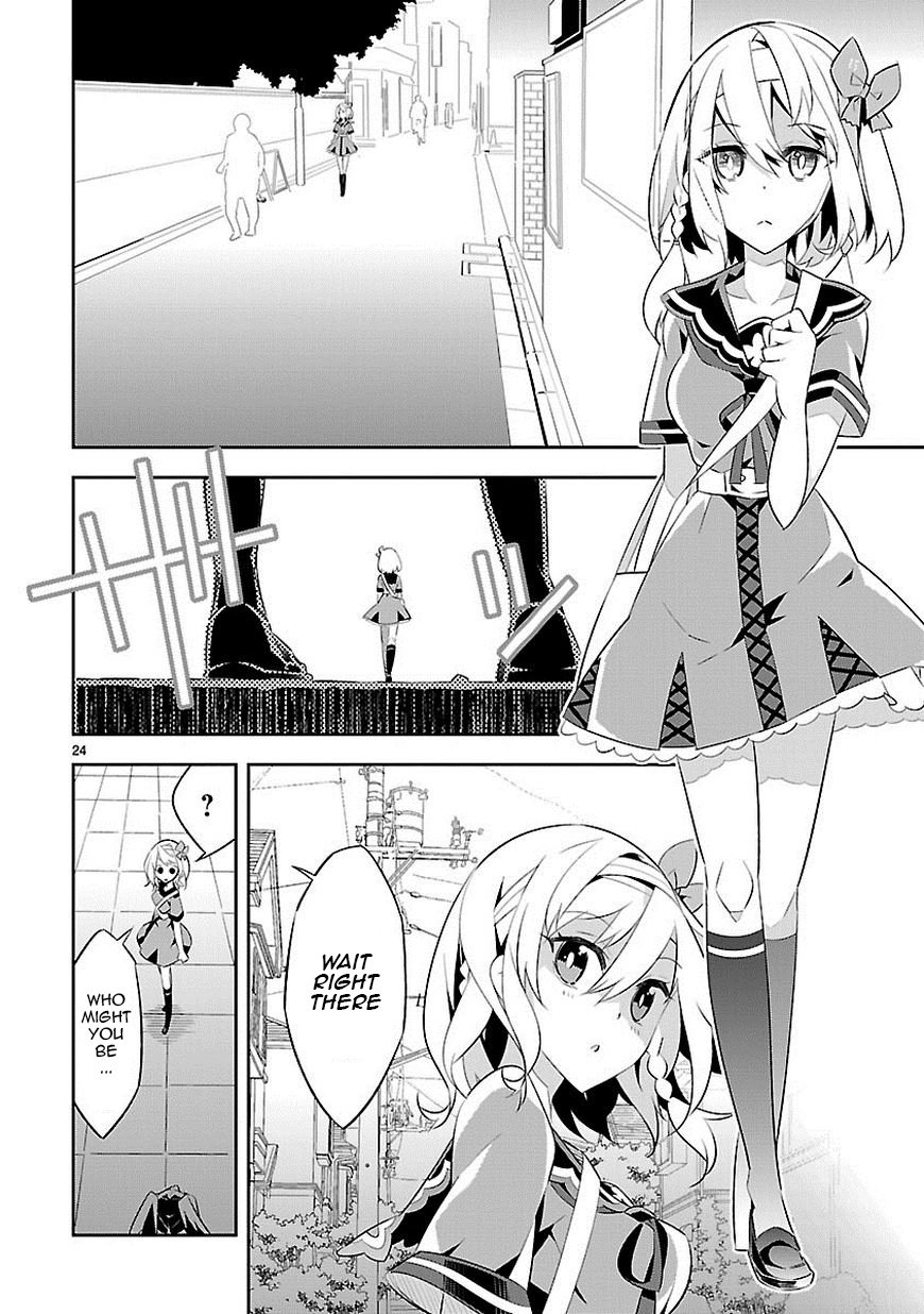 Page 24
