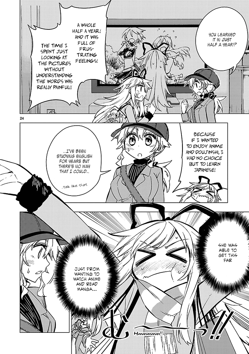 Page 24