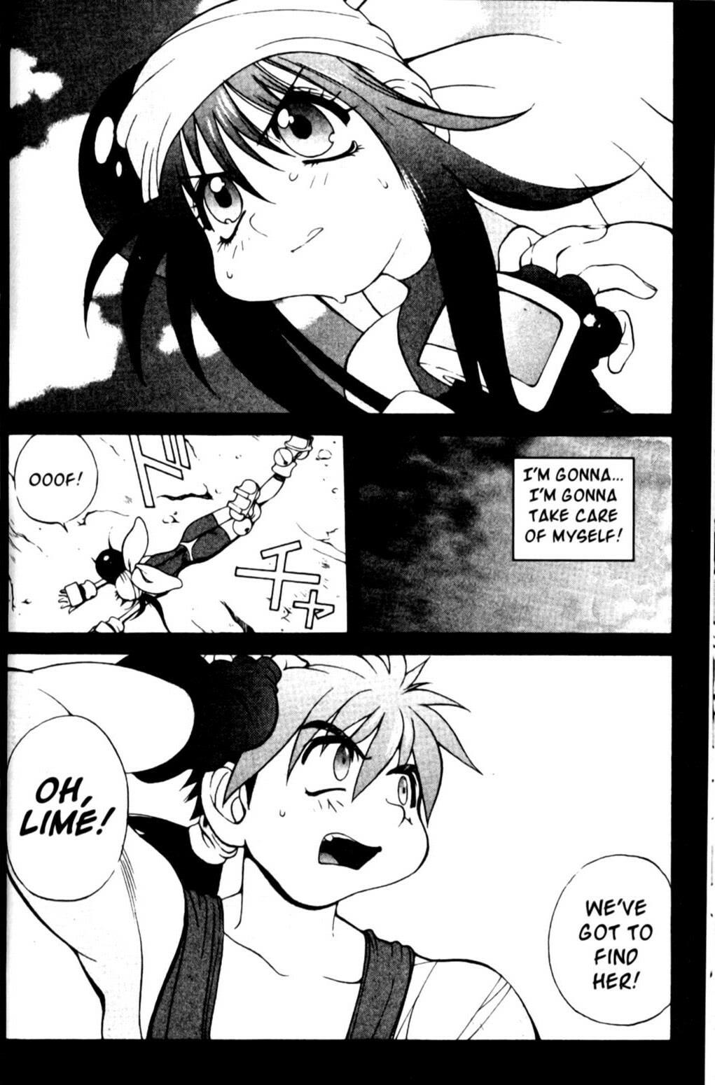 Page 23