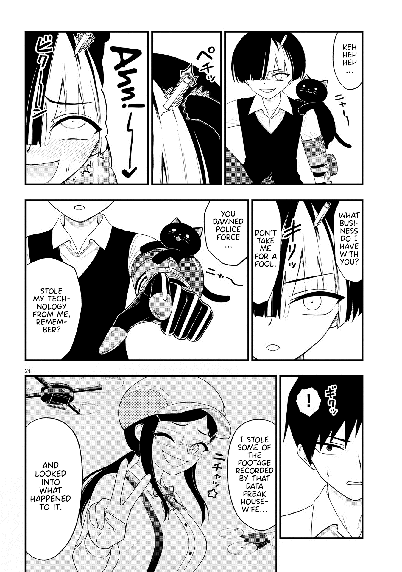 Page 24