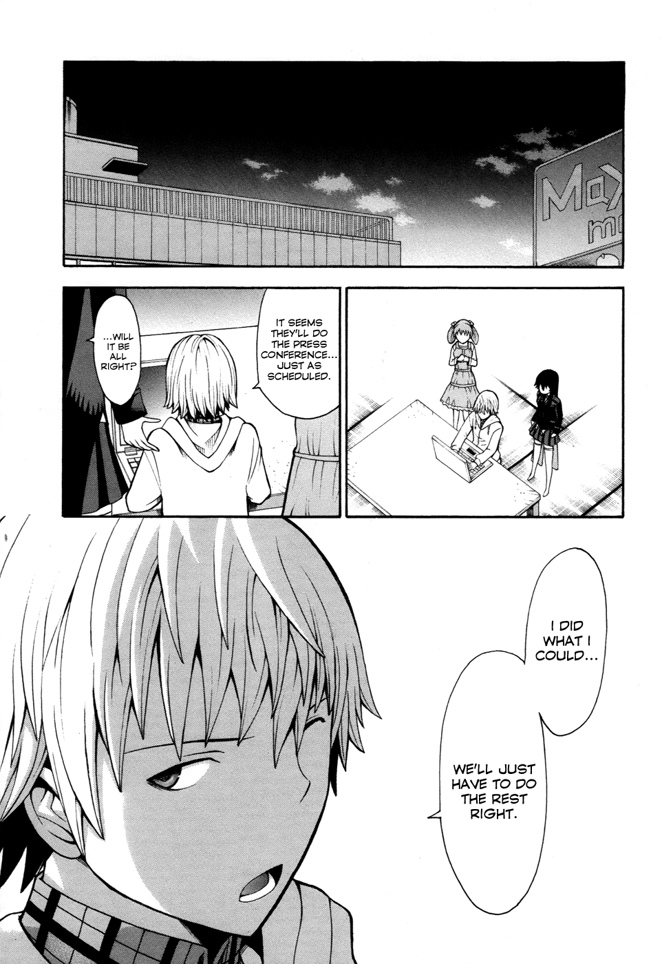 Page 23