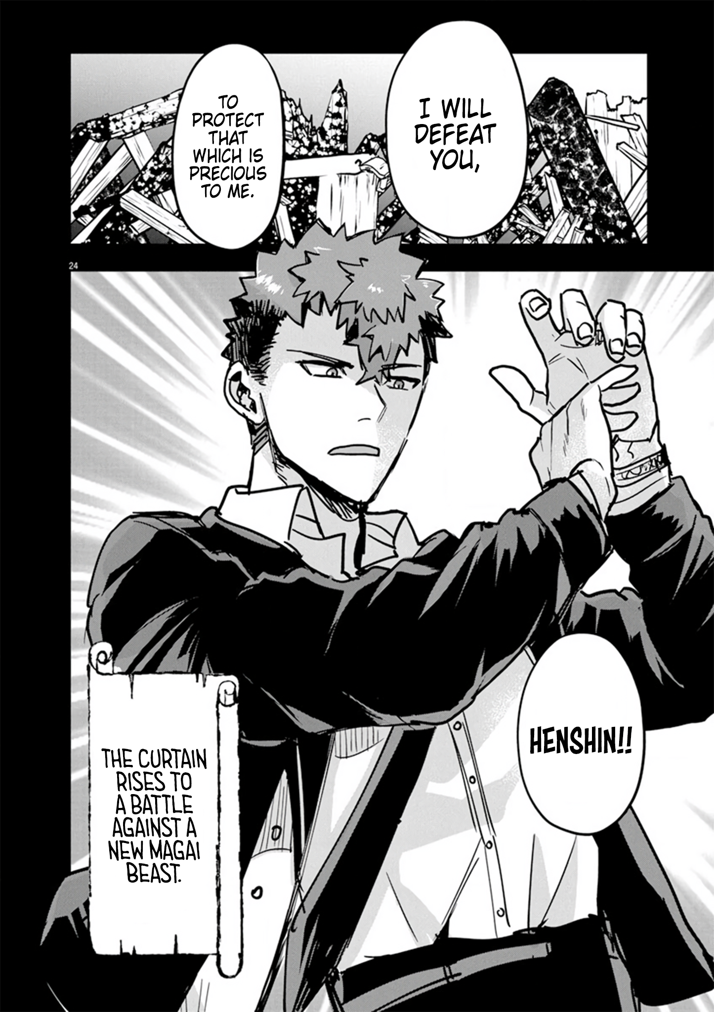 Page 24