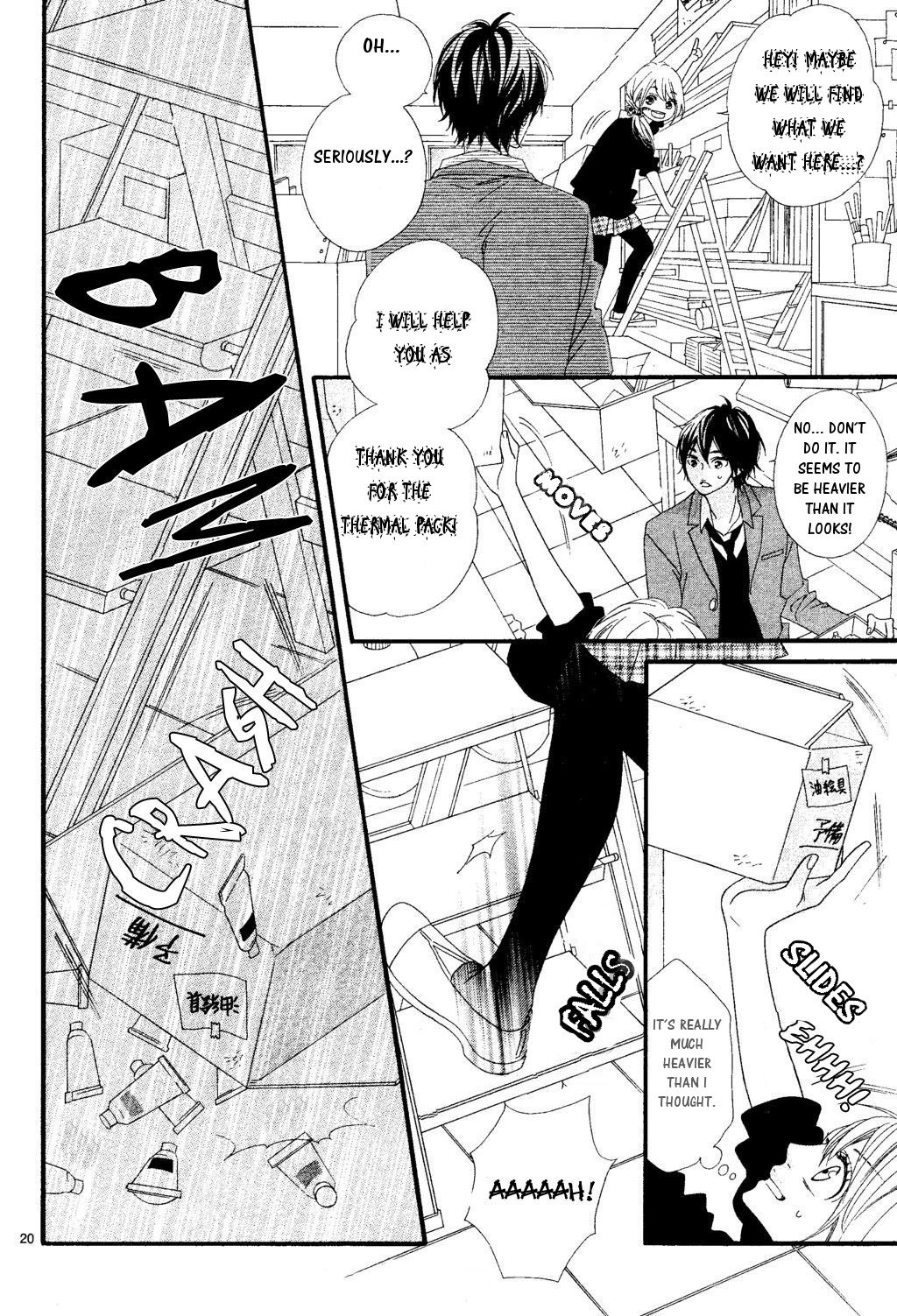 Page 23