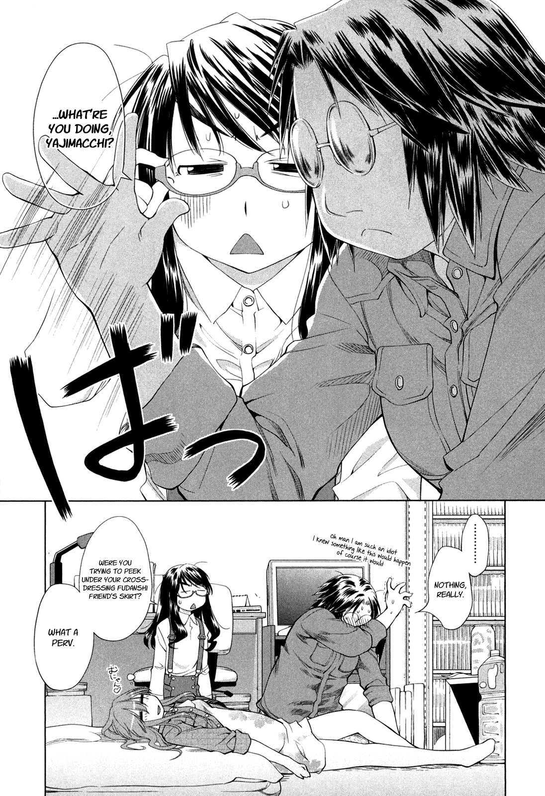 Page 23