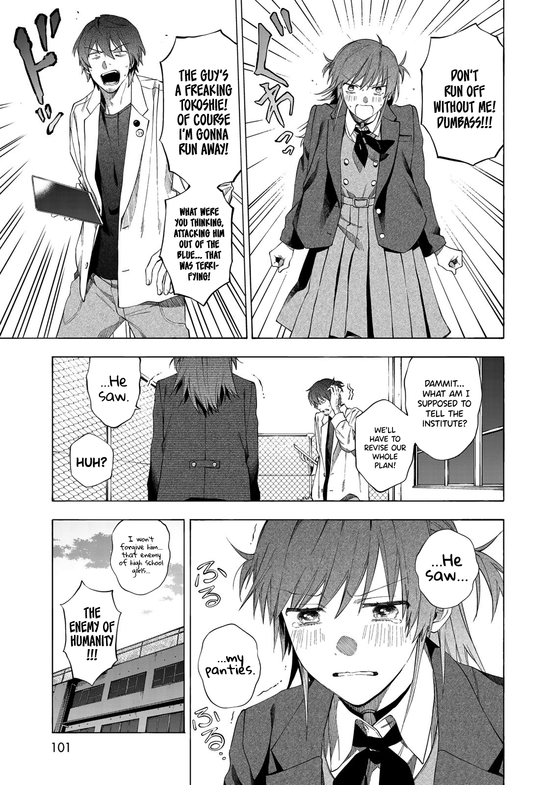 Page 23