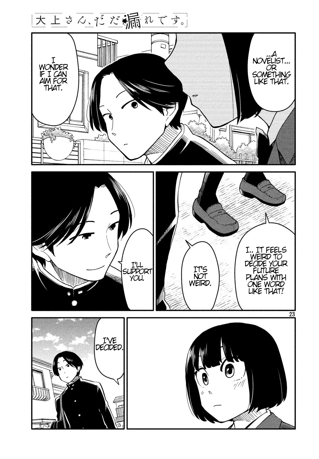 Page 23