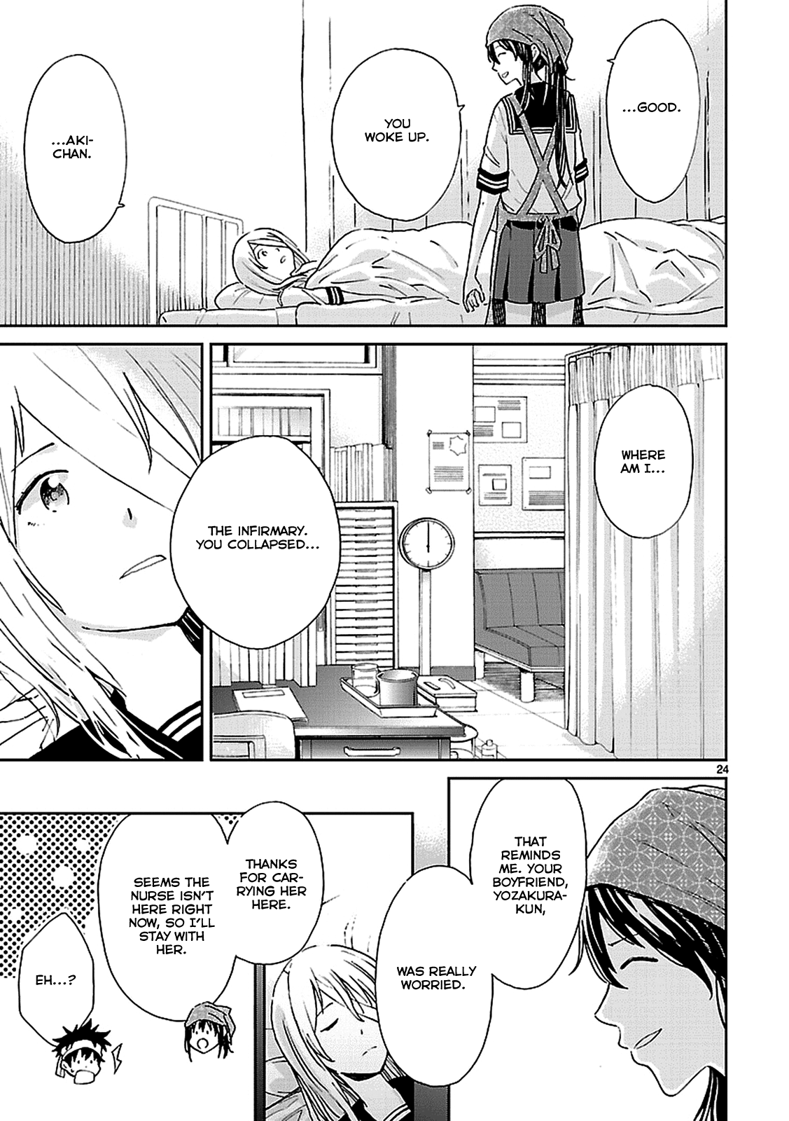 Page 24
