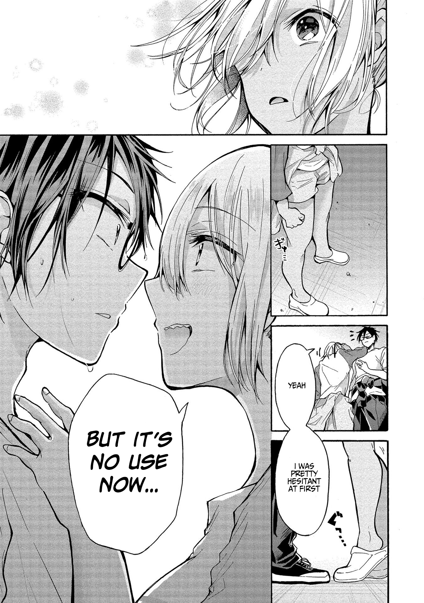 Page 23