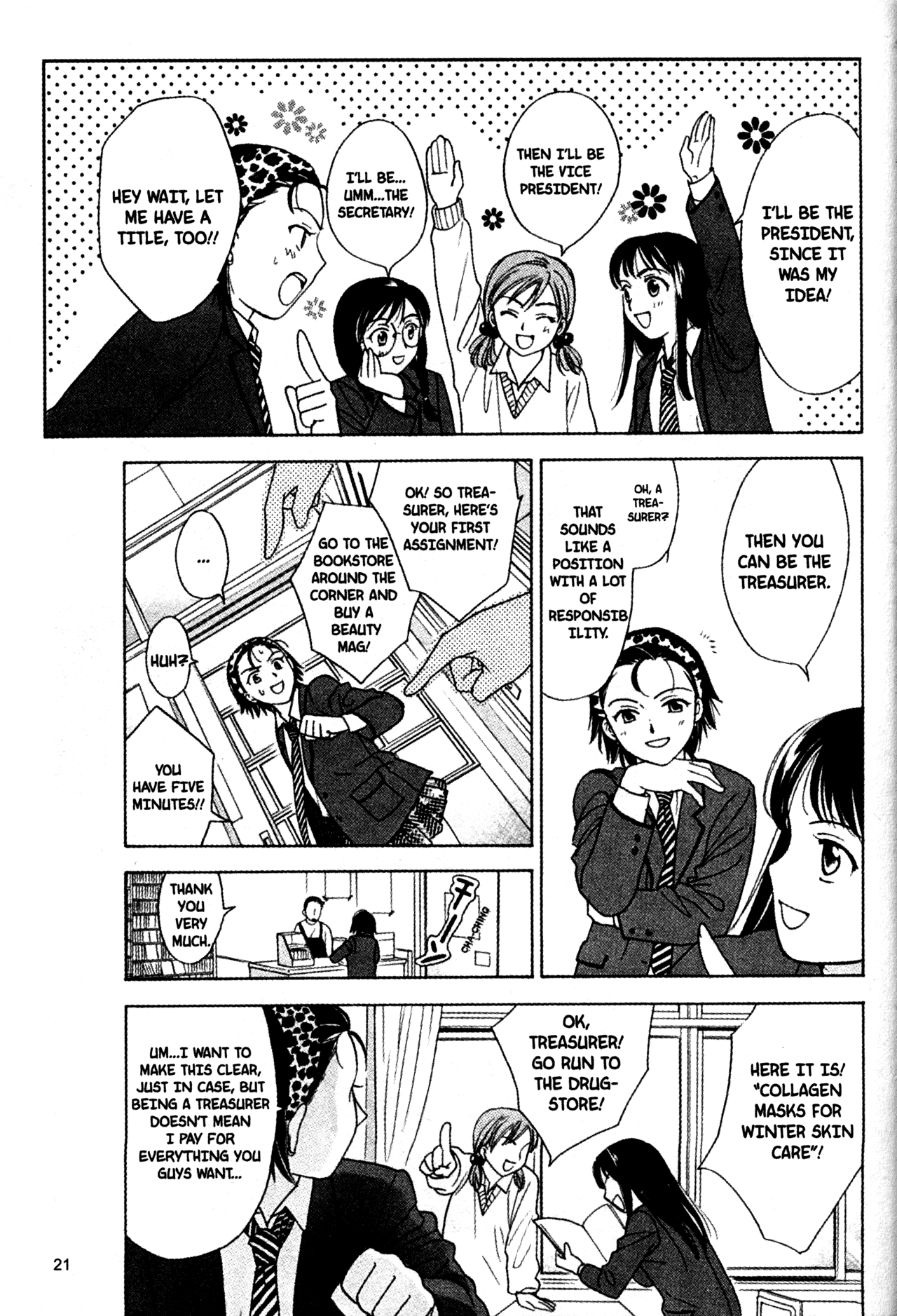 Page 23