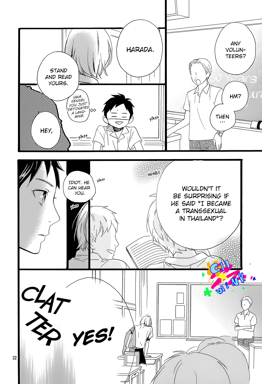 Page 23