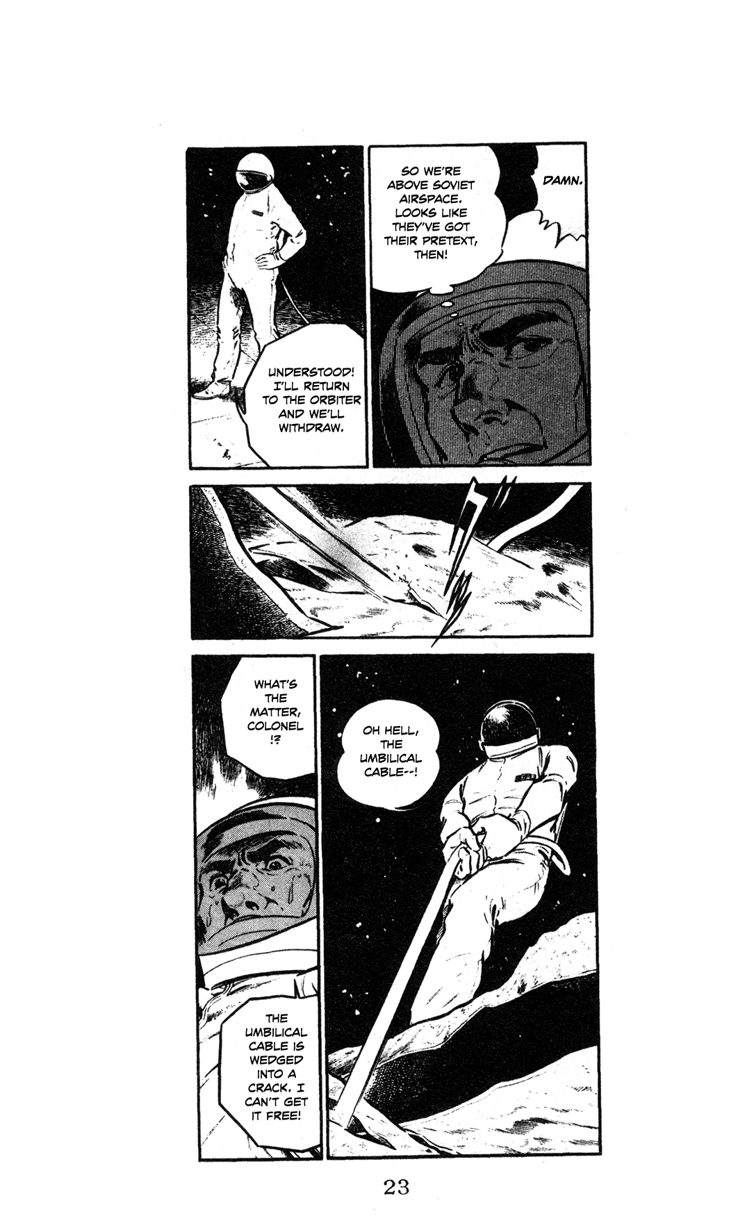 Page 23