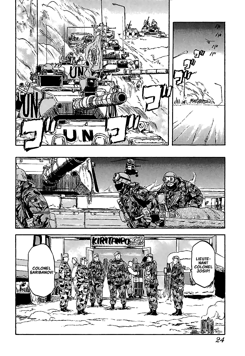 Page 24