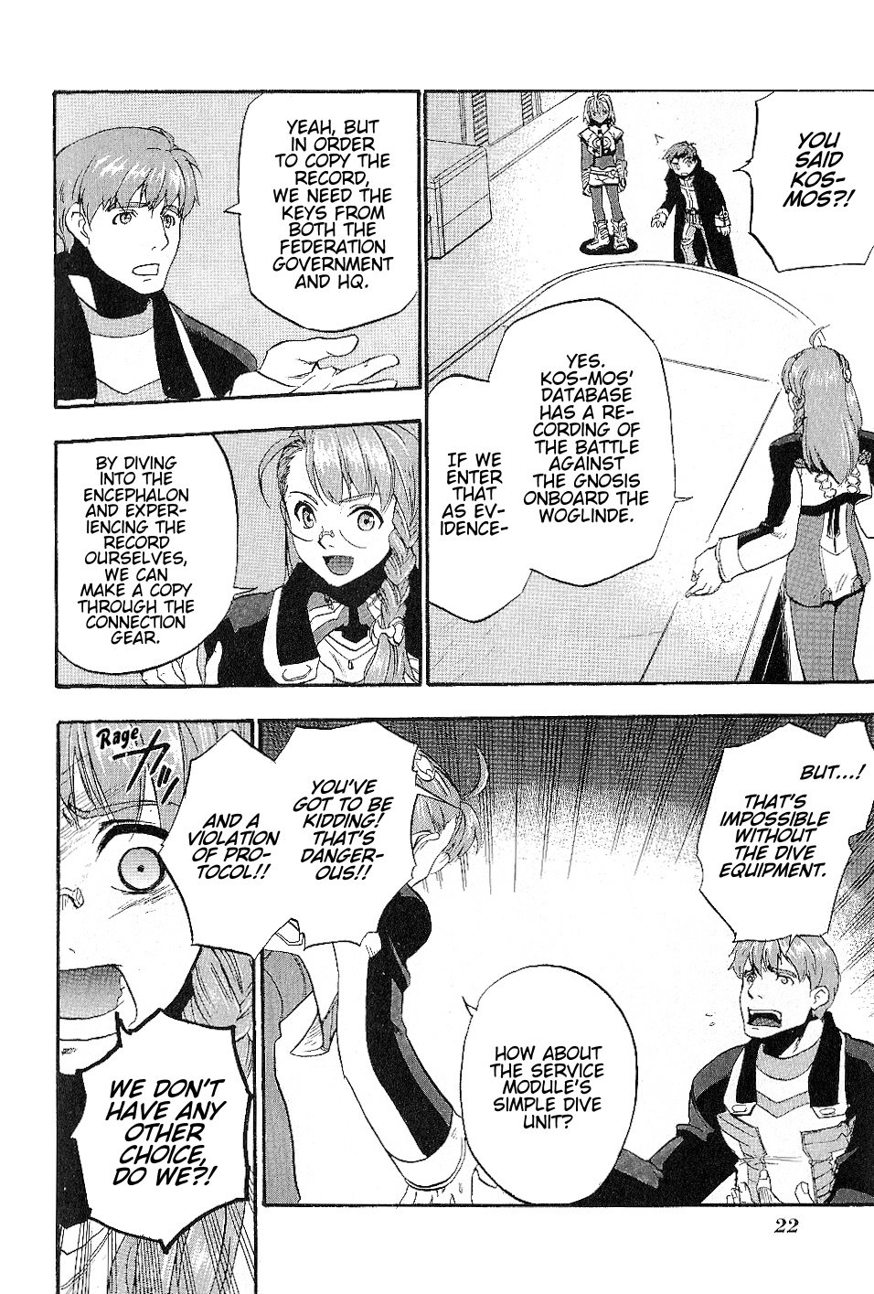 Page 24