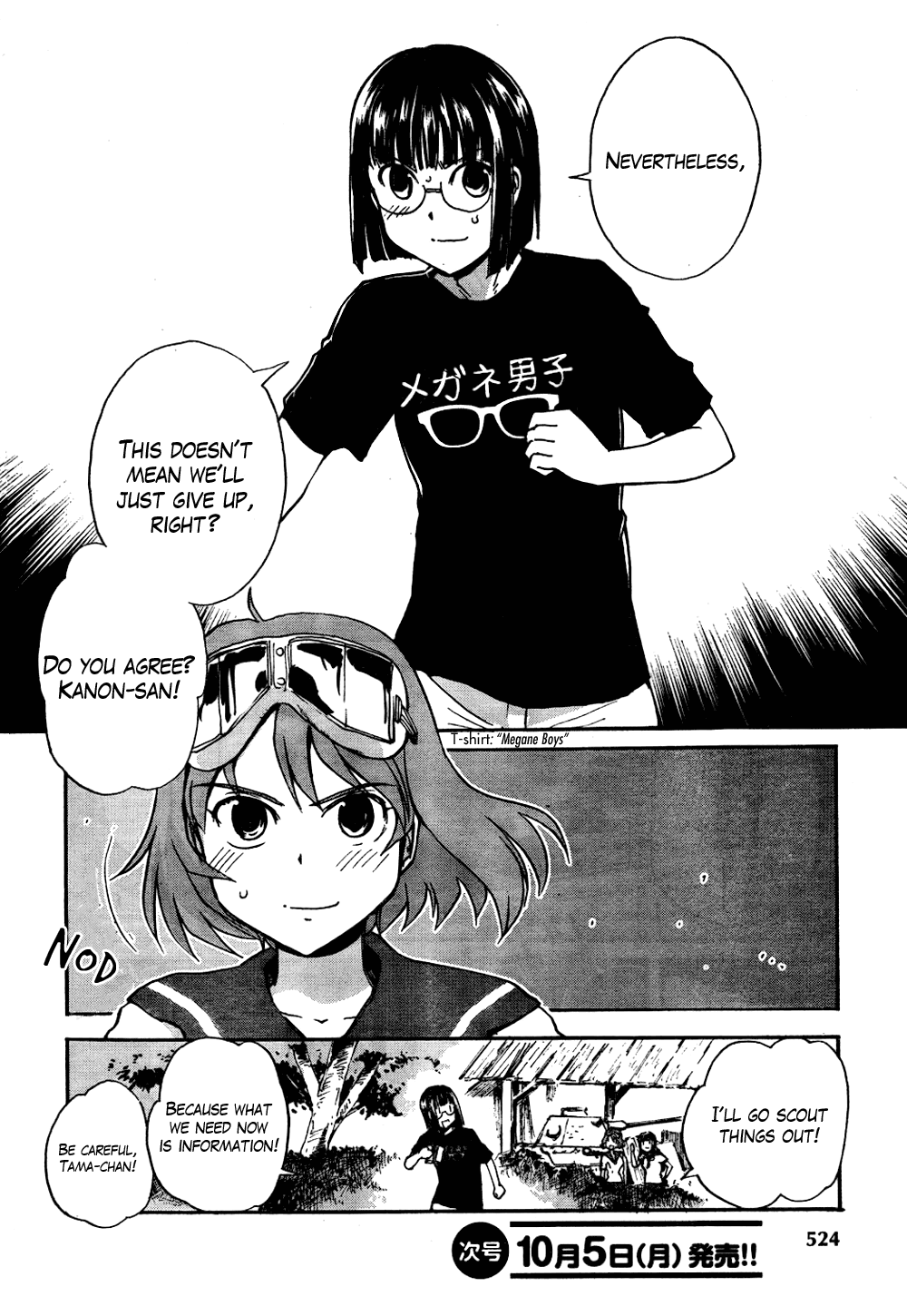 Page 24