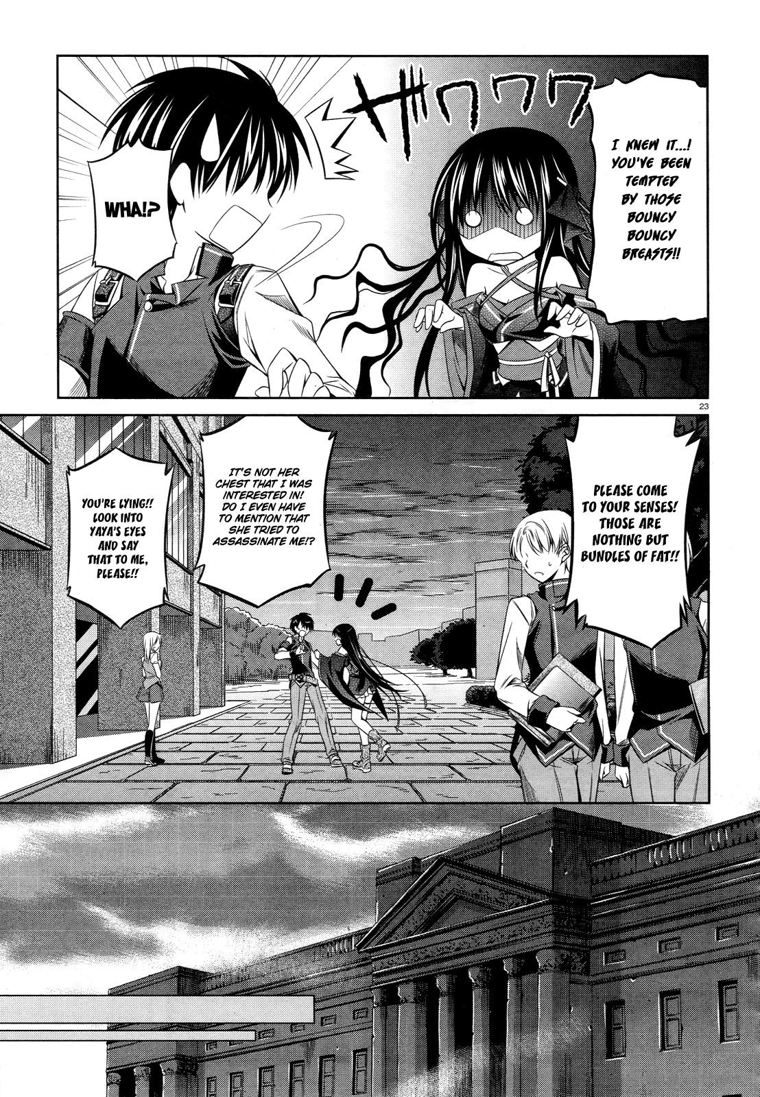 Page 23