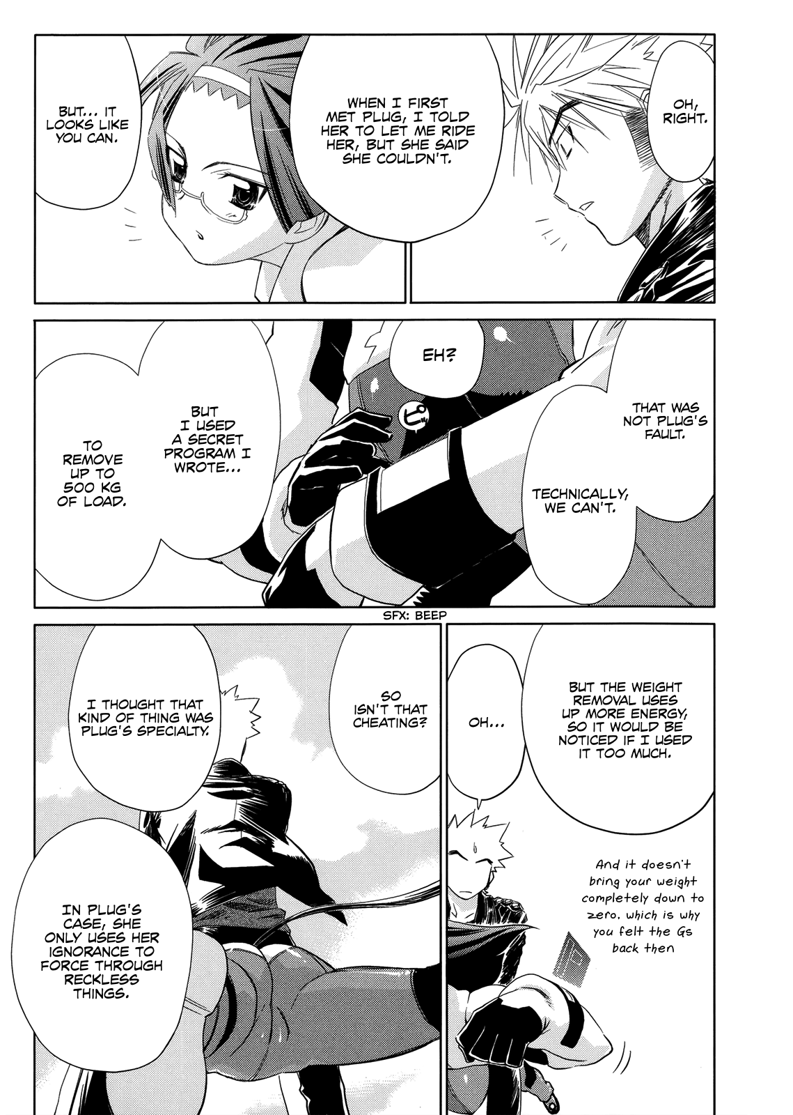 Page 23
