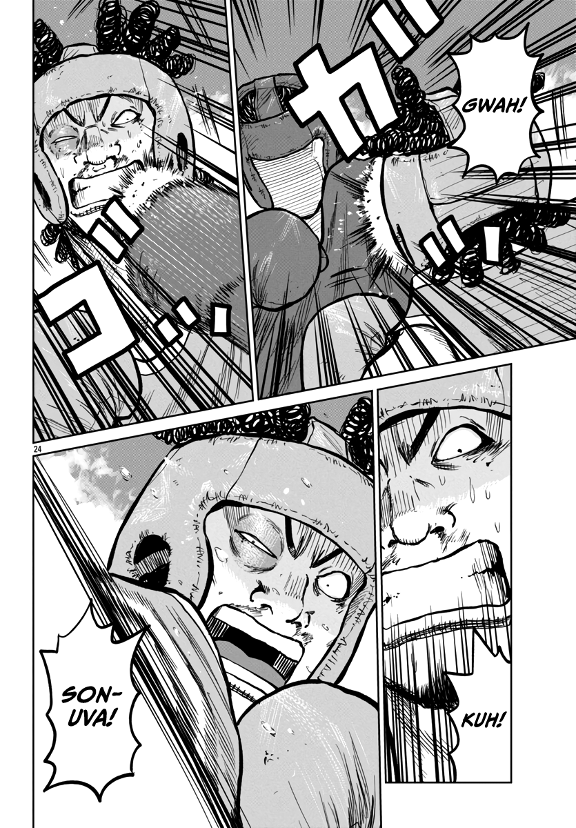 Page 24