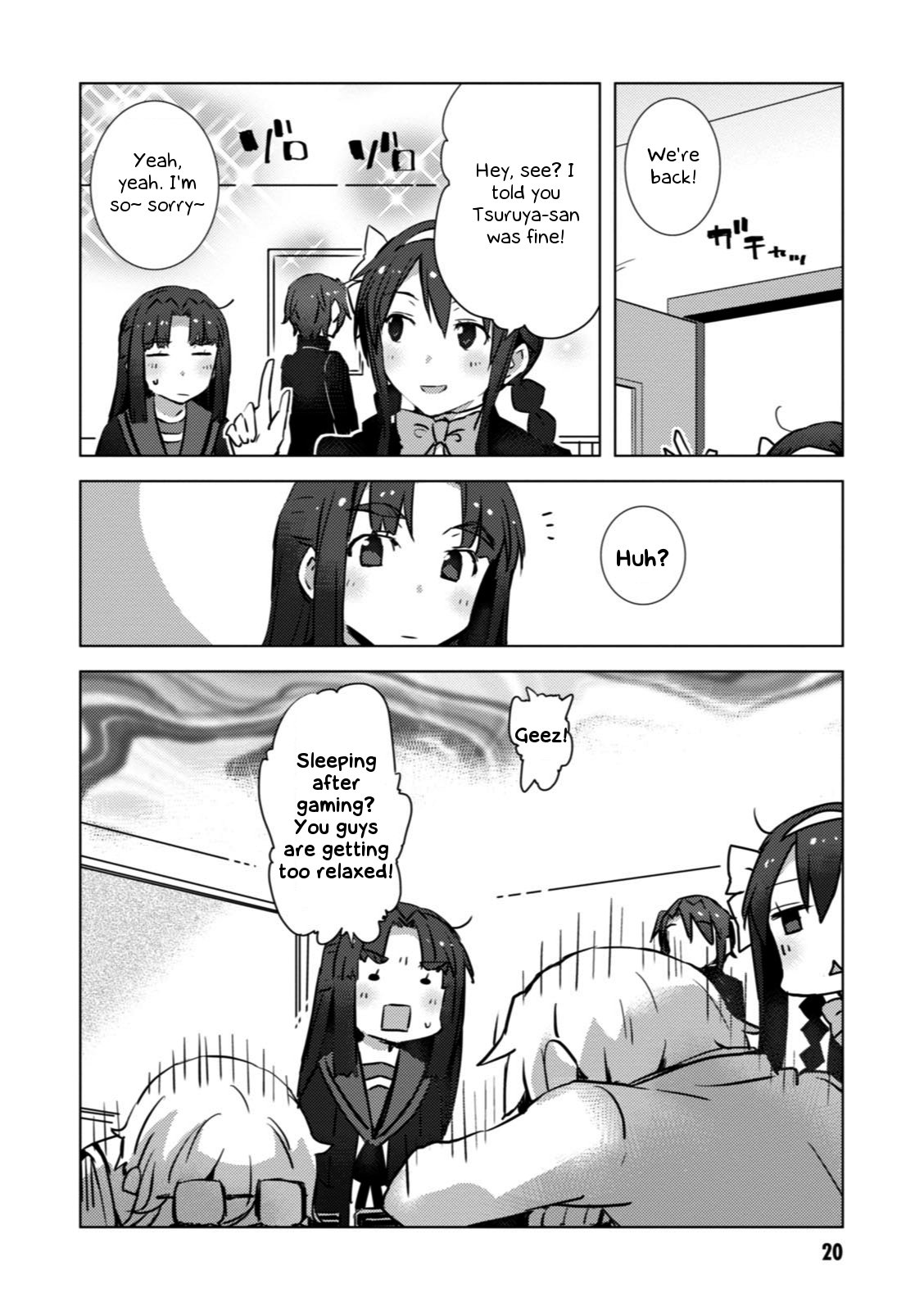 Page 23