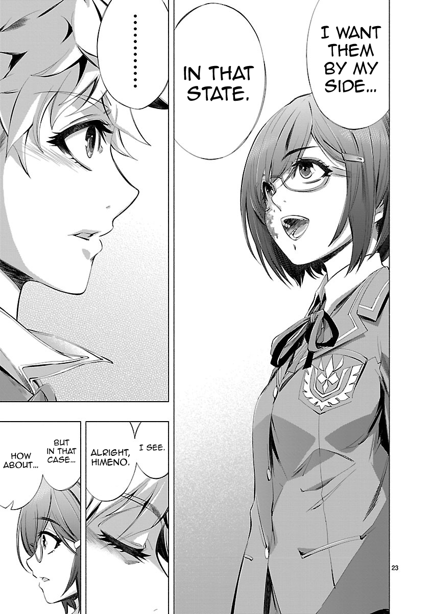 Page 23