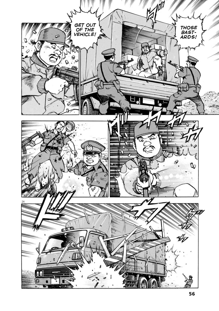 Page 24