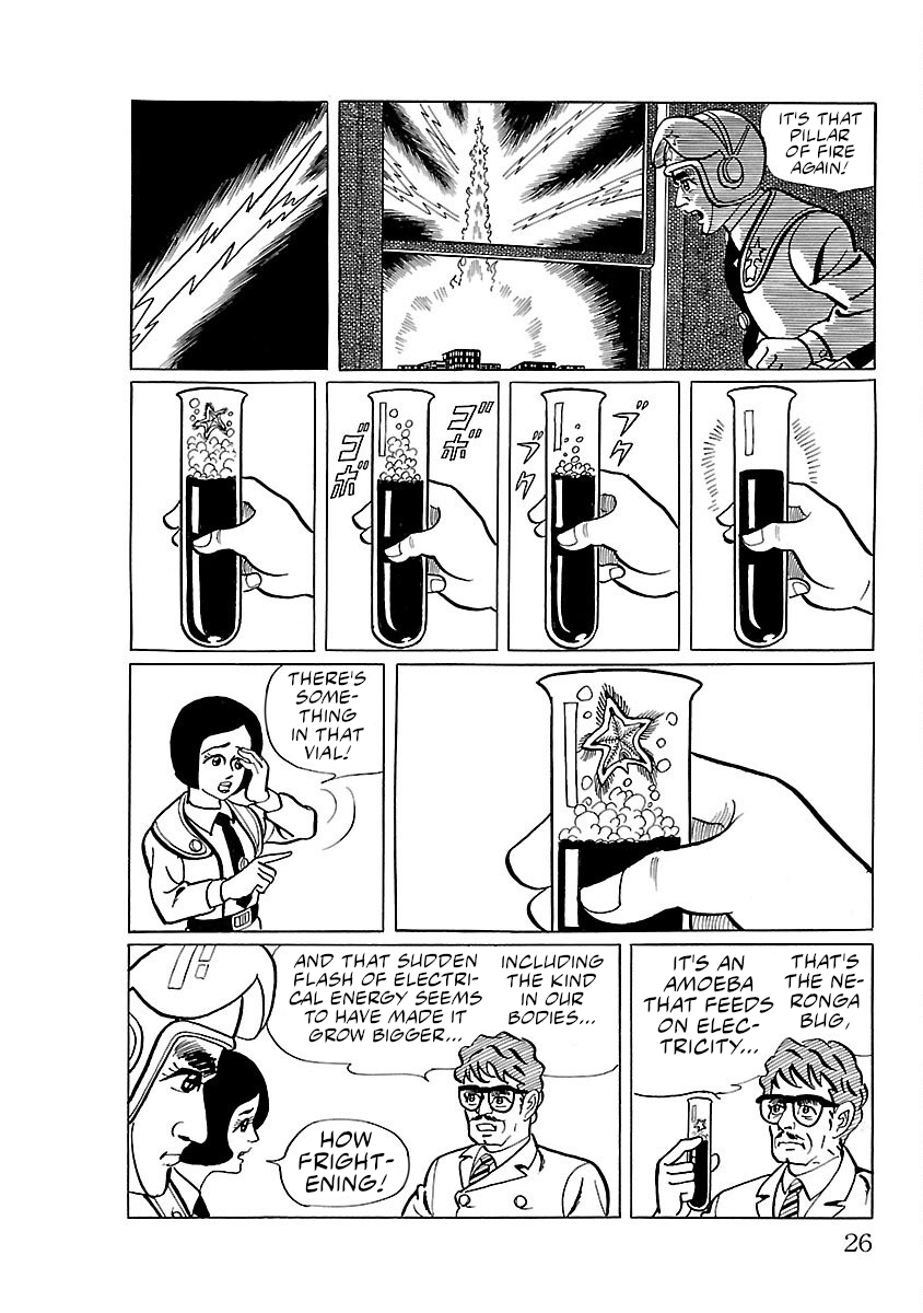 Page 24